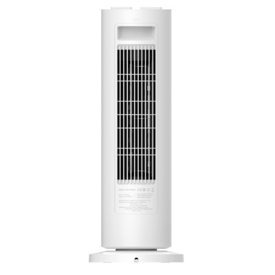 Xiaomi Fan Heater White (BHR8228EU)